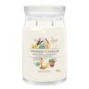 Sweet Vanilla Horchata Signature Jar 567g